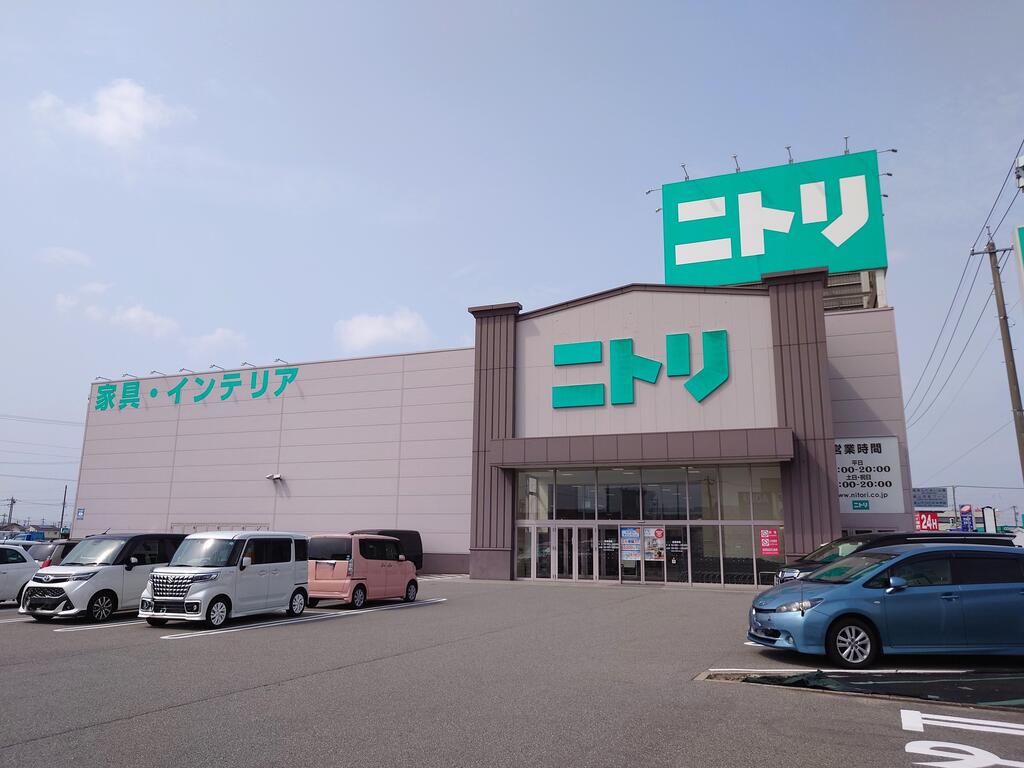 ホームセンター　ニトリ富山店（ホームセンター）まで433m
