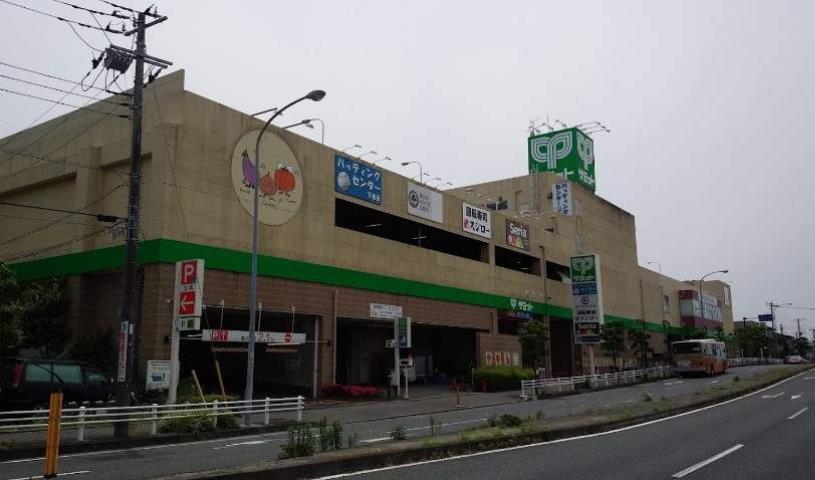 スーパー　サミットストア下倉田店（スーパー）まで390m