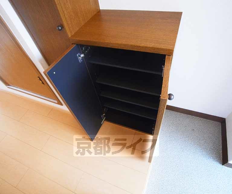 その他部屋・スペース　２０１号室写真です　１ＬＤＫに改装されたお部屋です