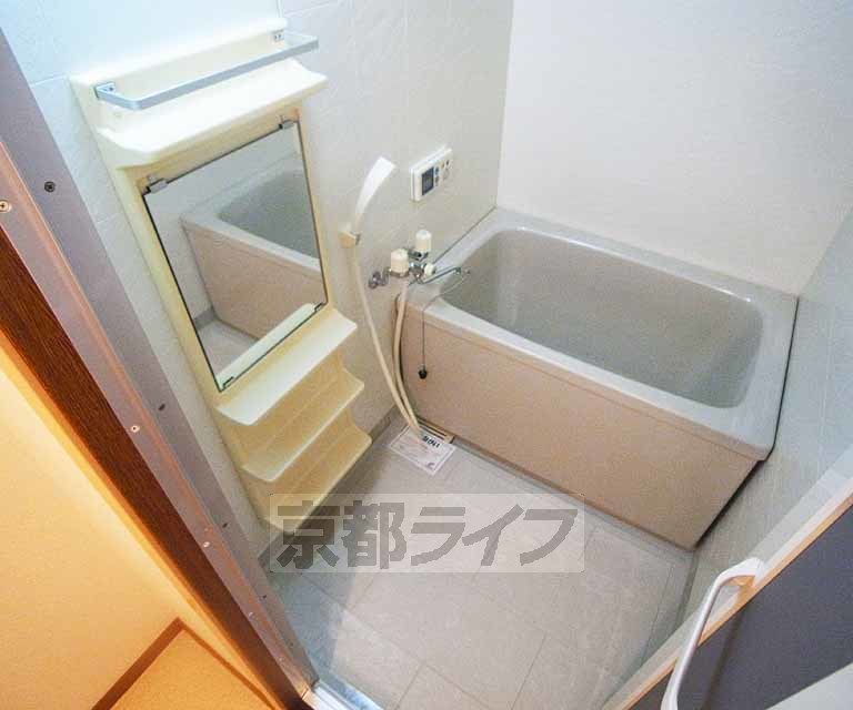 バス・シャワールーム　２０１号室写真です　１ＬＤＫに改装されたお部屋です