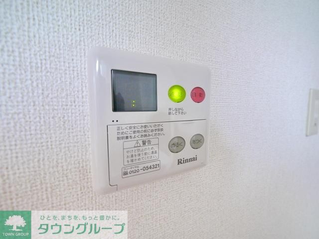 その他設備　設備