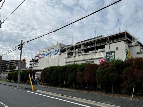ホームセンター　コーナン 本羽田萩中店（ホームセンター）まで142m