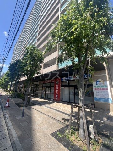 ドラックストア　くすりの福太郎東松戸店（ドラッグストア）まで106m