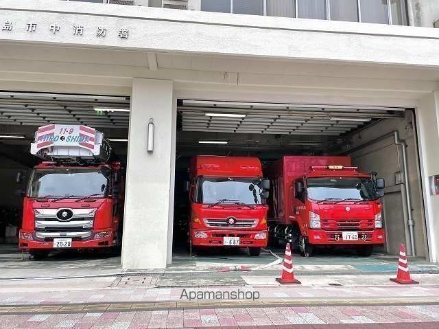 その他　広島市役所広島市中消防署（その他）まで1858m