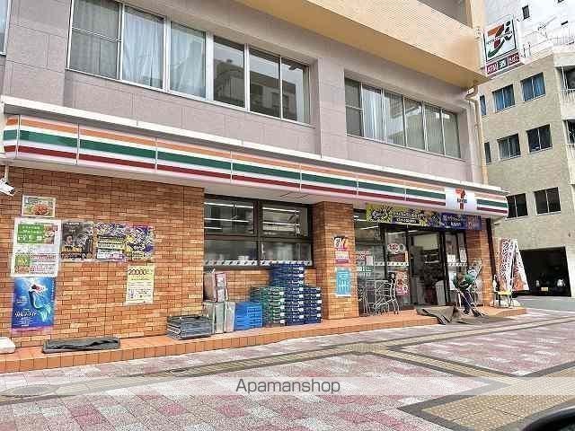 コンビニ　セブン－イレブン広島鷹野橋店（コンビニ）まで1962m