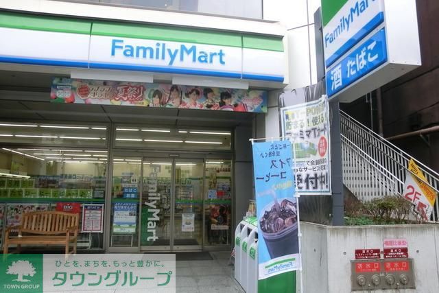 コンビニ　ファミリーマート（コンビニ）まで100m