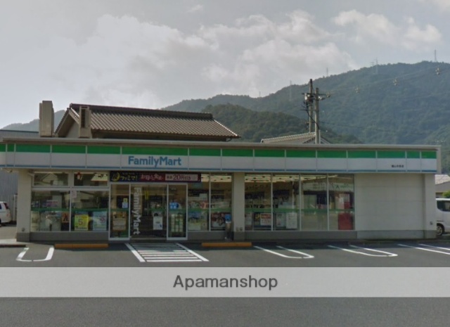 コンビニ　ファミリーマート福山水呑店（コンビニ）まで452m