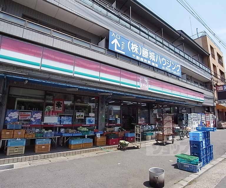 コンビニ　ファミリア桃山南口店（コンビニ）まで83m
