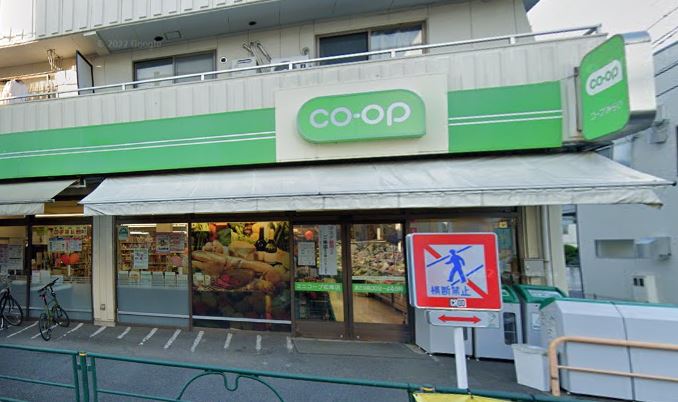 スーパー　コープみらい 松庵店（スーパー）まで427m