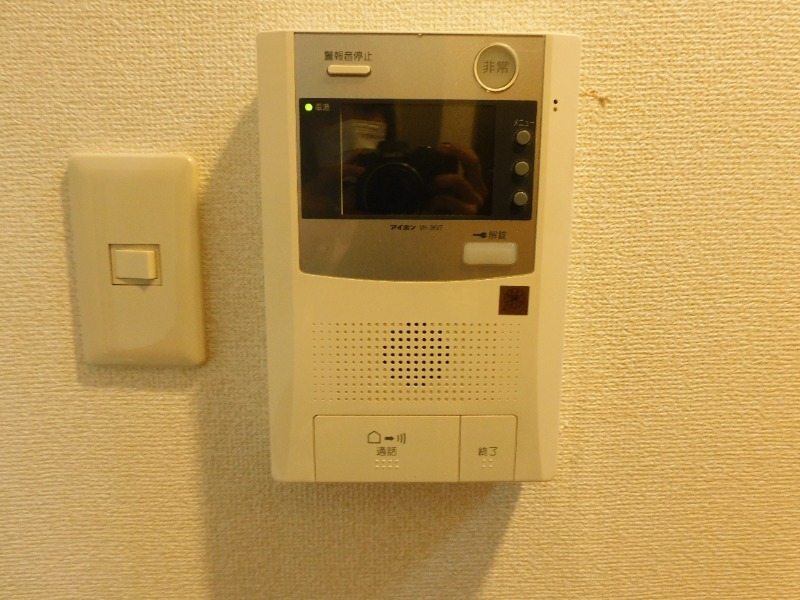 セキュリティ　モニターホン