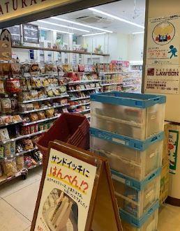 コンビニ　ナチュラルローソン NL東京女子医大病院店（コンビニ）まで123m