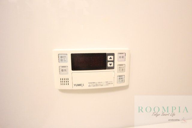 その他設備　同タイプの別部屋の写真です