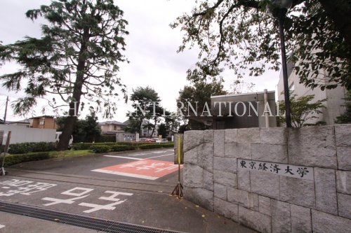 大学・短大　東京経済大学 国分寺キャンパス（大学・短大）まで1504m