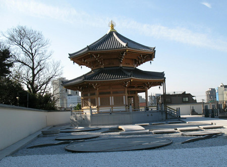 その他　光明寺（その他）まで318m