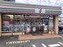 コンビニ　セブン-イレブン 習志野谷津１丁目店（コンビニ）まで182m