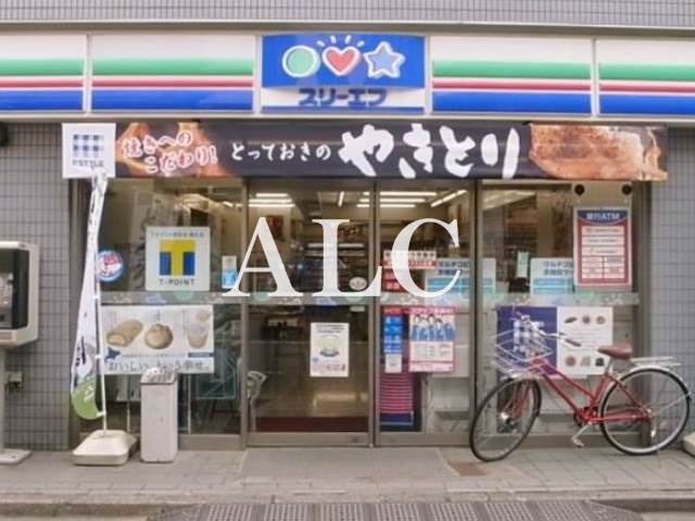 コンビニ　スリーエフ世田谷梅丘店（コンビニ）まで721m