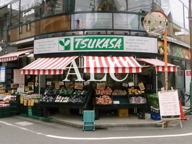 スーパー　TSUKASA梅ヶ丘店（スーパー）まで782m