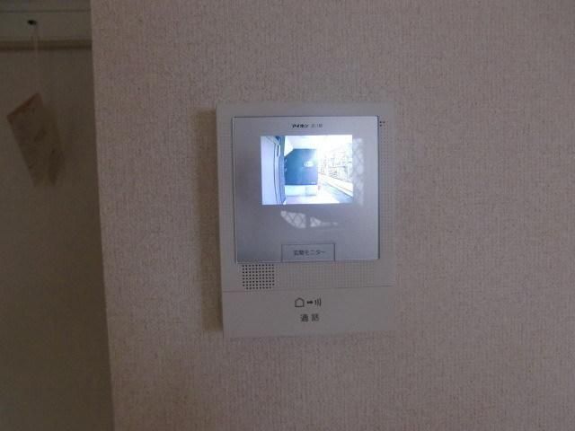 セキュリティ　ＴＶドアホンです。