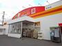 その他　ダイレックス松永店（その他）まで1100m