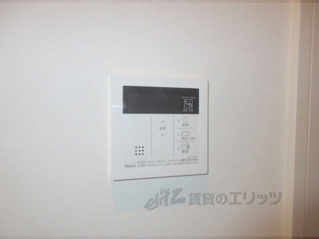 その他設備　給湯器リモコン