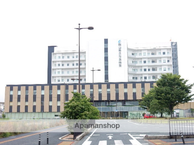 病院　岡山市立市民病院（病院）まで500m