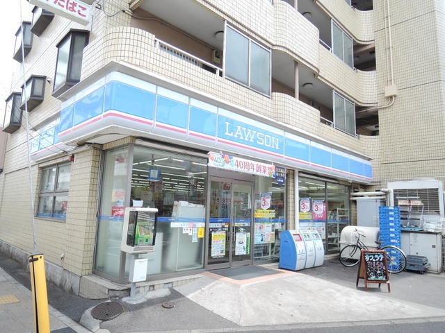 コンビニ　ローソン上馬二丁目店（コンビニ）まで143m