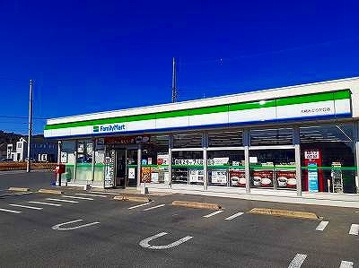 コンビニ　ファミリーマート（コンビニ）まで500m