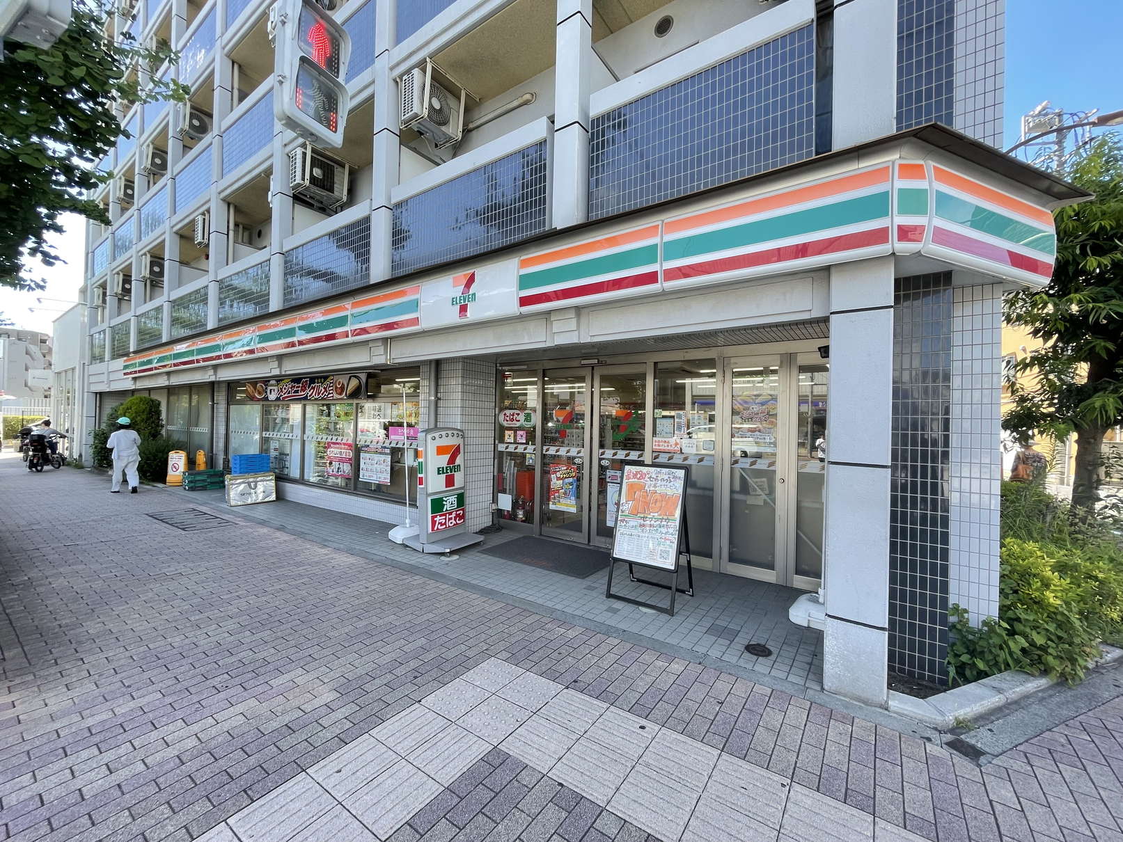 コンビニ　セブンイレブン目黒中央1丁目店（コンビニ）まで282m