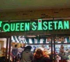 スーパー　クイーンズ伊勢丹目白店（スーパー）まで410m