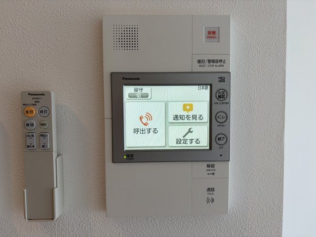 セキュリティ