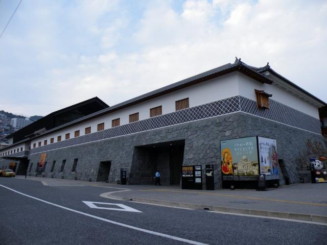 その他　長崎歴史文化博物館（その他）まで614m