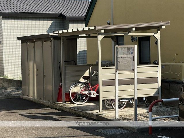 その他共有部分　その他共有部分