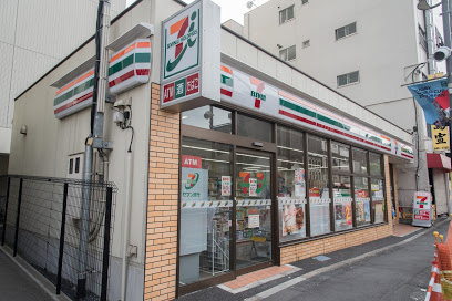 コンビニ　セブンイレブン 江東扇橋2丁目店（コンビニ）まで253m