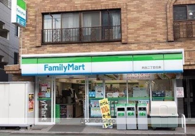 コンビニ　ファミリーマート　向丘二丁目北店（コンビニ）まで345m