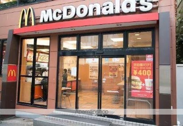 飲食店　マクドナルド　白山駅前店（飲食店）まで513m