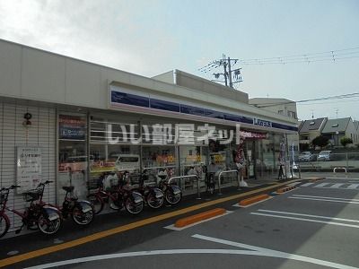 コンビニ　ローソン 奈良三条添川店（コンビニ）まで302m