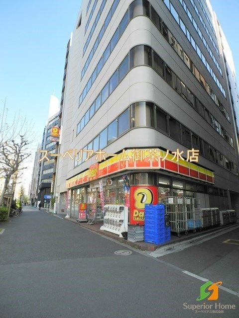 コンビニ　デイリーヤマザキ 岩本町3丁目店（コンビニ）まで244m