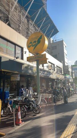 スーパー　（株）ココスナカムラ／入谷店（スーパー）まで499m