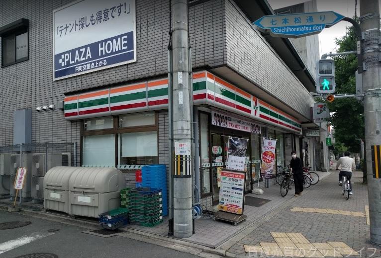 コンビニ　セブンイレブン（コンビニ）まで359m