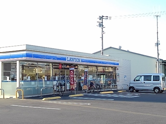 コンビニ　ローソン八潮１丁目店（コンビニ）まで200m