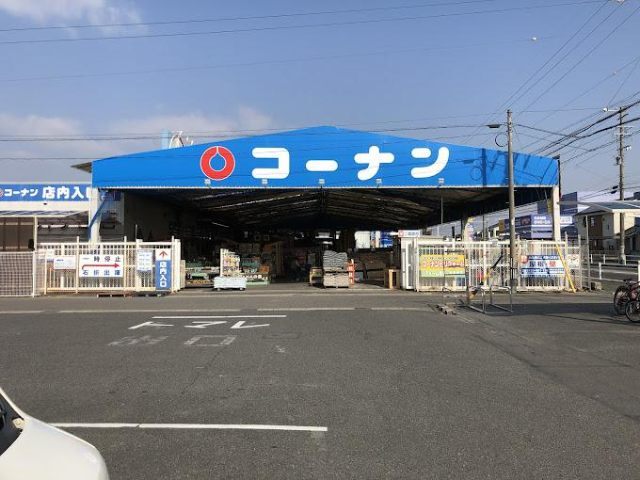 ホームセンター　ホームセンターコーナン刈谷井ケ谷店（ホームセンター）まで1384m