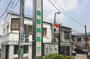 病院　関野病院（病院）まで3900m