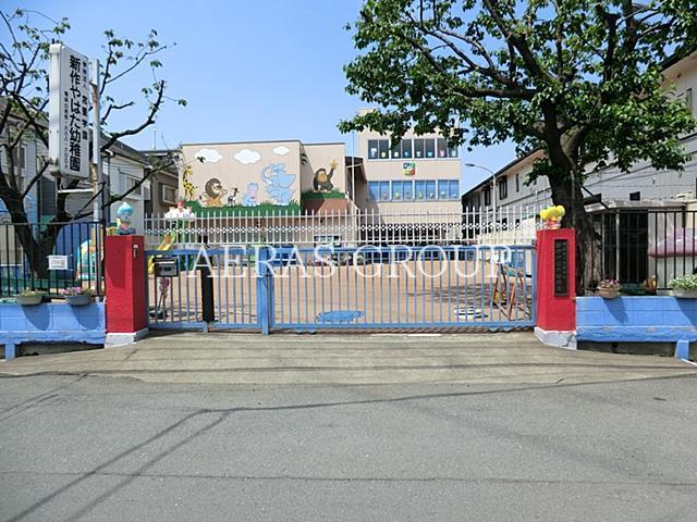 幼稚園・保育園　新作やはた幼稚園（幼稚園・保育園）まで422m