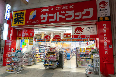 ドラックストア　サンドラッグ狸小路2丁目店（ドラッグストア）まで723m