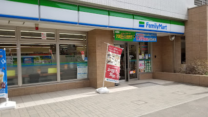 コンビニ　ファミリーマート札幌南4条東2丁目店（コンビニ）まで301m