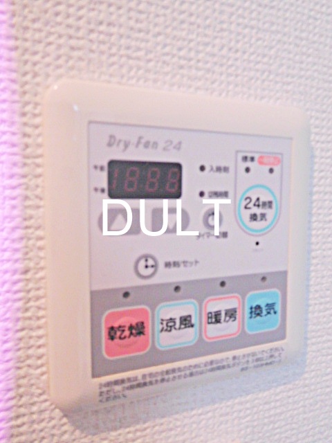 その他設備　浴室乾燥機操作パネルです。