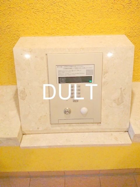 セキュリティ　オートロックです。