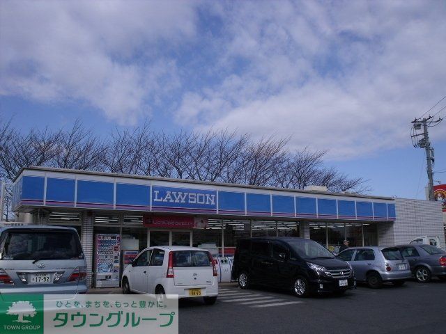 コンビニ　ローソン（コンビニ）まで400m