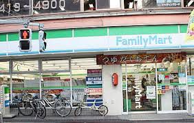 コンビニ　ファミリーマート 太子堂三丁目店（コンビニ）まで314m