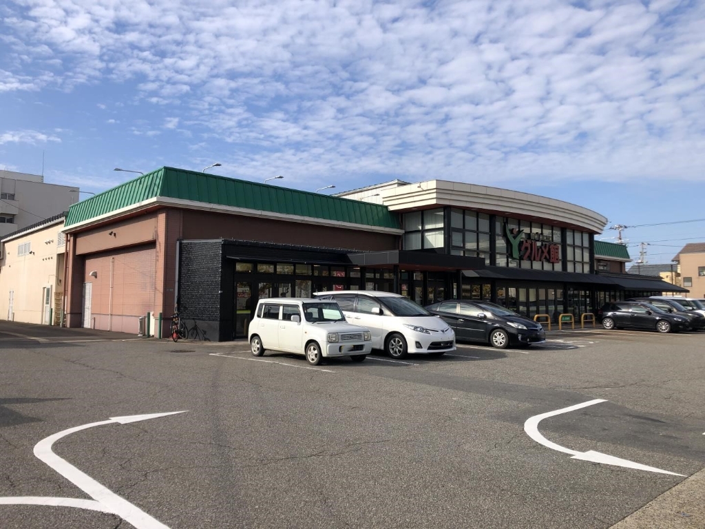 スーパー　グルメ館松本店（スーパー）まで442m